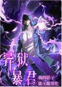 叔叔的妻子 拍摄地探访